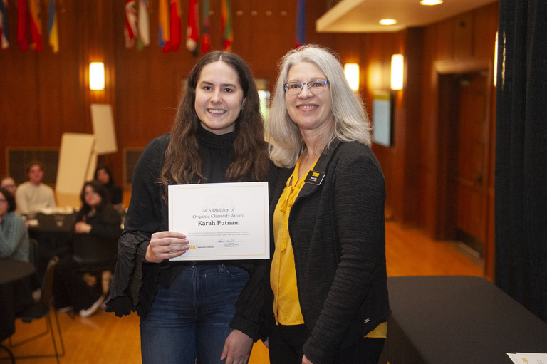 Appreciation Night 2024